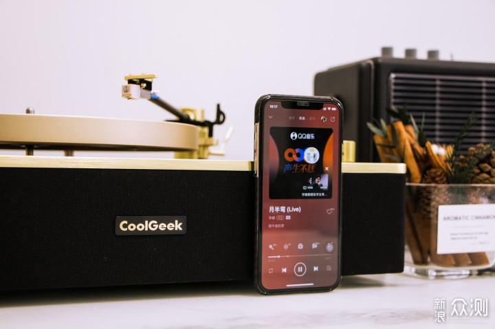 CoolGeek黑胶唱片机：数字时代的复古产物_新浪众测