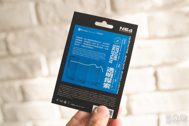 耳机的进化耳机?宁梵NF Audio NE4 Evolution_新浪众测