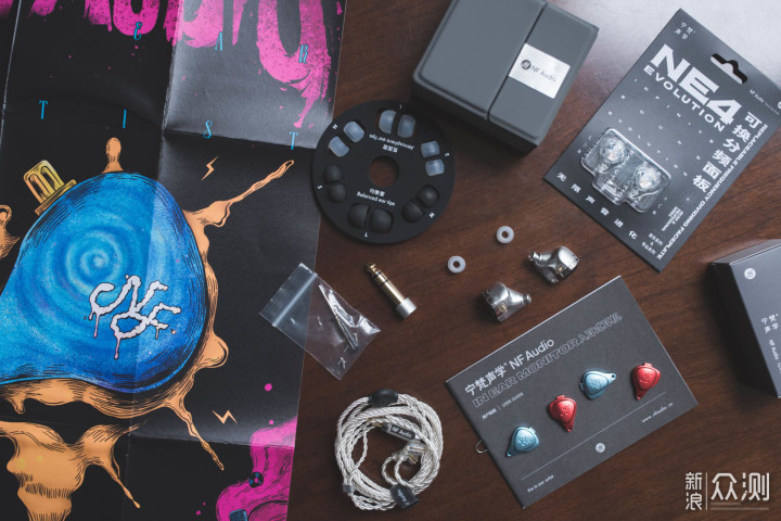耳机的进化耳机?宁梵NF Audio NE4 Evolution_新浪众测