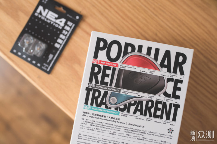 耳机的进化耳机?宁梵NF Audio NE4 Evolution_新浪众测