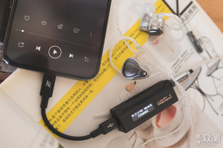 耳机的进化耳机?宁梵NF Audio NE4 Evolution_新浪众测