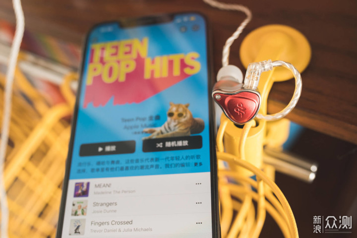 耳机的进化耳机?宁梵NF Audio NE4 Evolution_新浪众测