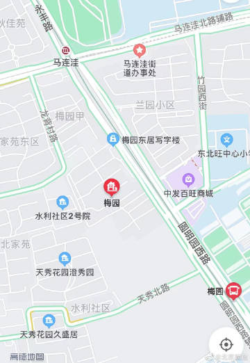 北京海淀一小区出现十混一阳性 临时封闭