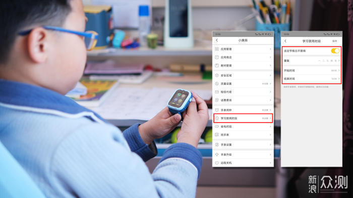360儿童手表10X评测：多一分刚猛，增百分坚毅_新浪众测