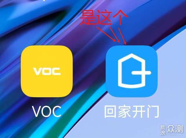 会狗叫带可视对讲的智能门锁——VOCT11C_新浪众测