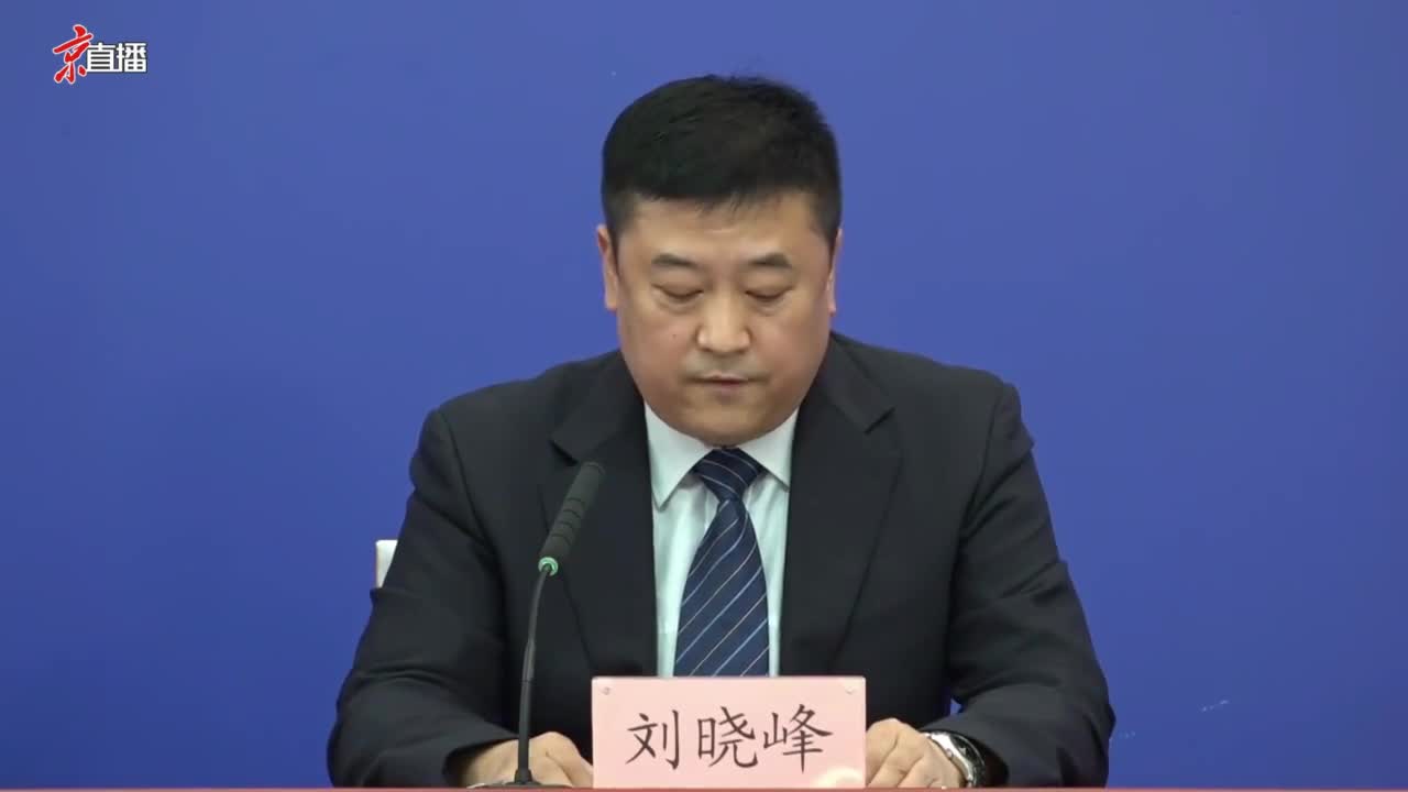 北京房山区长阳镇碧桂园小区升级为中风险地区