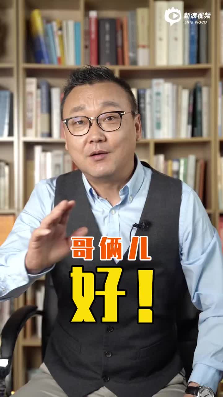 马斌读报：北黎明，南海军_新浪福建_新浪网