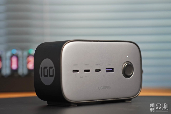 桌面插座的更好形态,绿联100W智充魔盒Pro_新浪众测