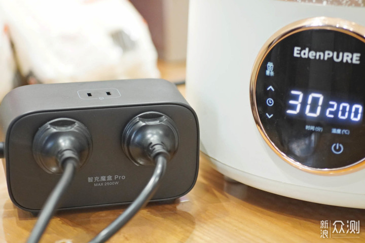 桌面插座的更好形态,绿联100W智充魔盒Pro_新浪众测