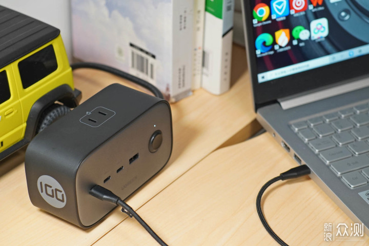 桌面插座的更好形态,绿联100W智充魔盒Pro_新浪众测