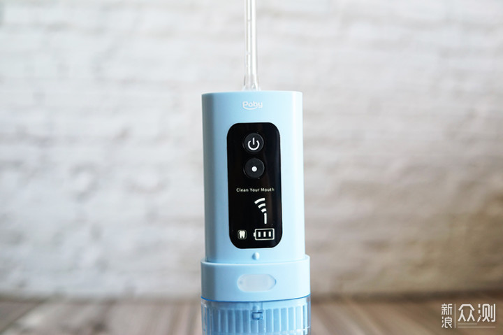 小巧便携,清洁更彻底:Poby小三角冲牙器体验_新浪众测