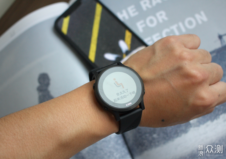 跑起来更自由“国产之星”宜准R6专业运动手表_新浪众测
