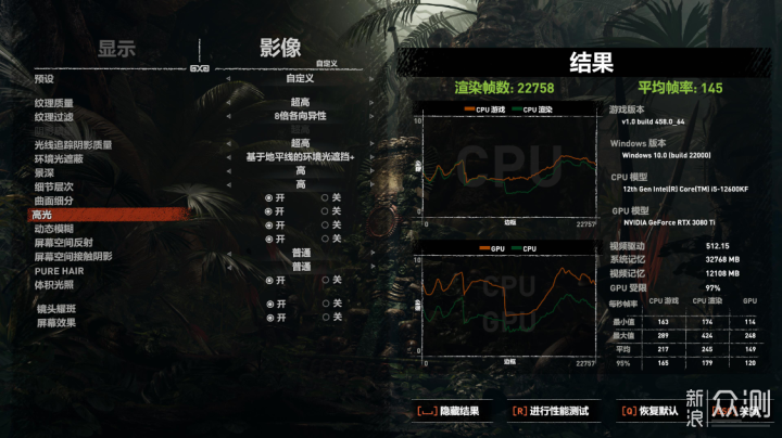 装机实测：D5版本的B660主板会是“智商税”吗_新浪众测