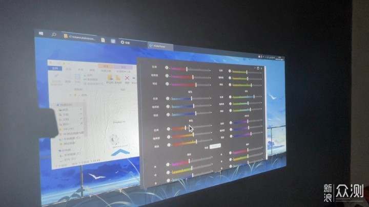 优派Q20,大芯片0.65来了!带系统镜头位移_新浪众测