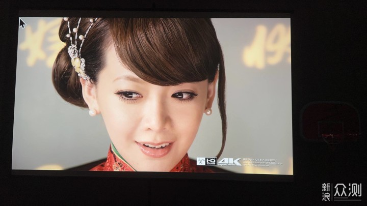 优派Q20,大芯片0.65来了!带系统镜头位移_新浪众测