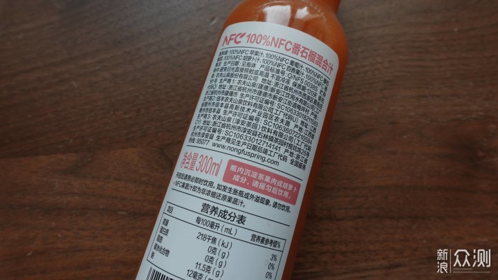 同样100的果汁为什么价格差距这么大