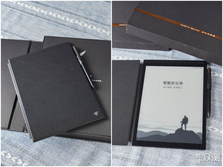 618更新专业办公设备,讯飞智能办公本X2体验_新浪众测