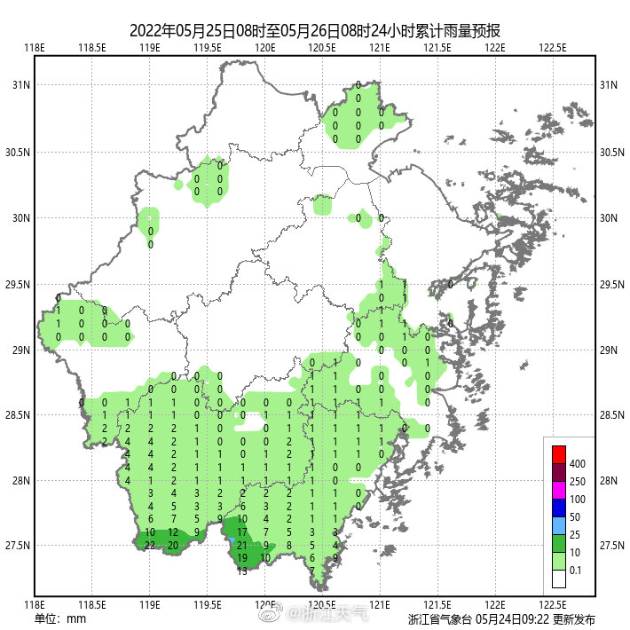 05月24日11时浙江天气预报 手机新浪网