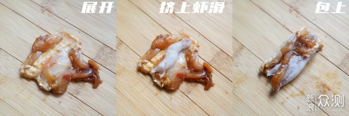 六道神仙级的空气炸锅食谱了解一下 空气炸锅 六道 蛋糕 新浪科技 新浪网 六道神仙级的空气炸锅食谱了解一下 空气炸锅 六道 蛋糕 新浪科技 新浪网