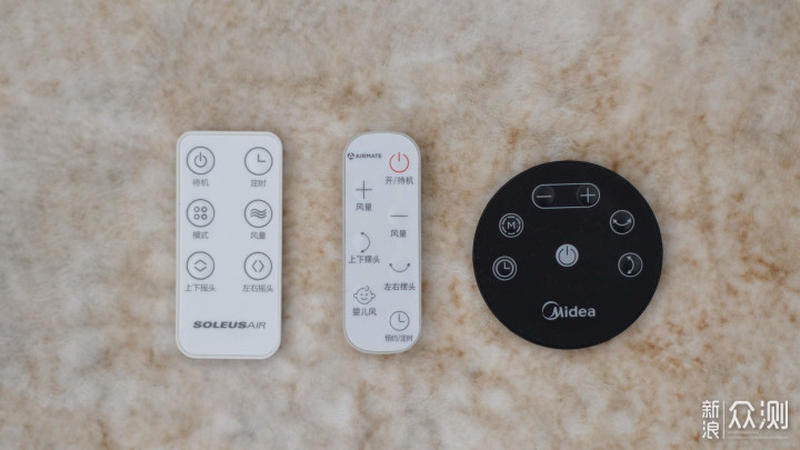 让夏天成为美好季节,3款主流空气循环扇评测_新浪众测