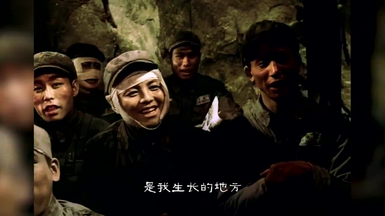 转存经典ai彩色修复电影上甘岭主题曲我的祖国片段