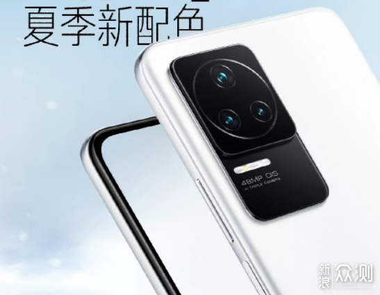 6.18百瓦级快充手机推荐,这五款兼顾性价比_新浪众测