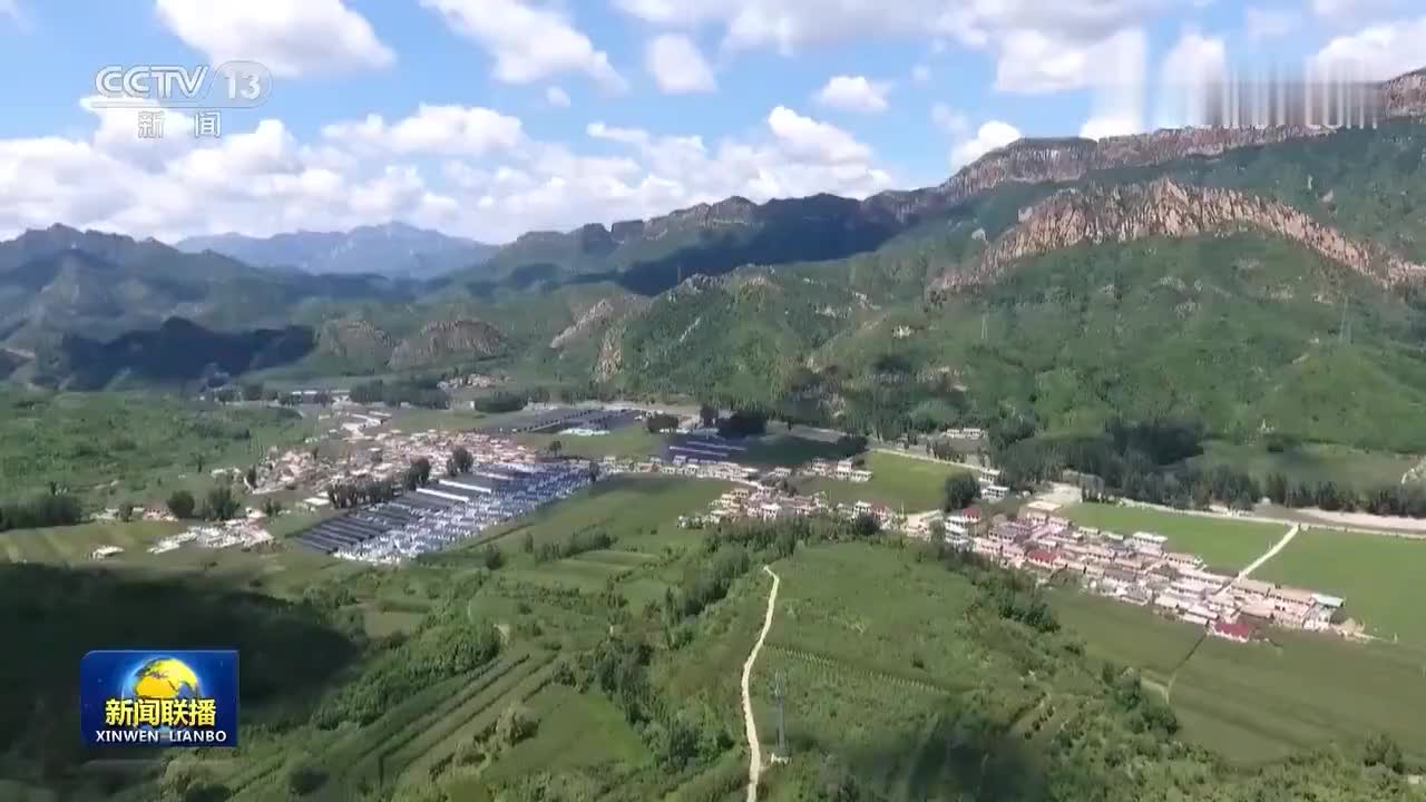 新闻联播播出我市阜平县奋力书写赶考路上新答卷