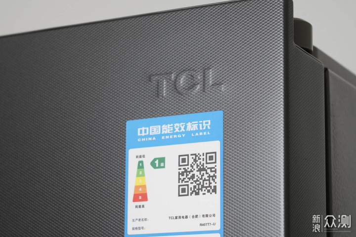 有娃家庭好帮手，TCL袋鼠宝宝母婴分区冰箱T7_新浪众测