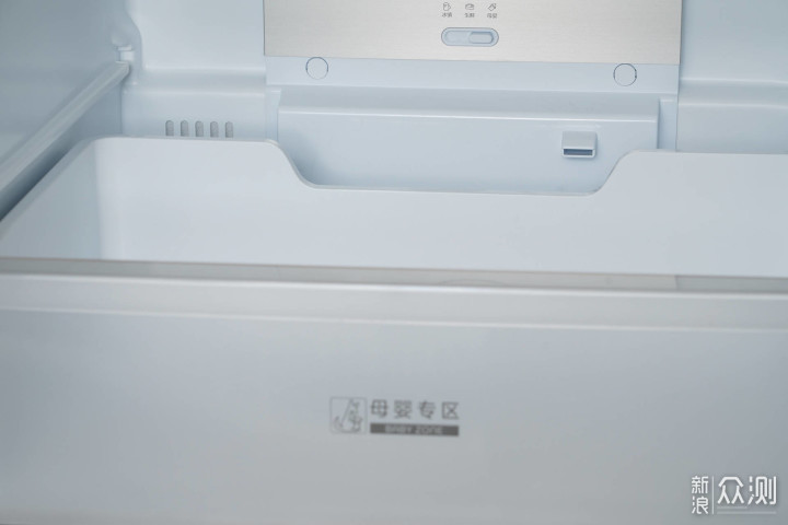 有娃家庭好帮手，TCL袋鼠宝宝母婴分区冰箱T7_新浪众测