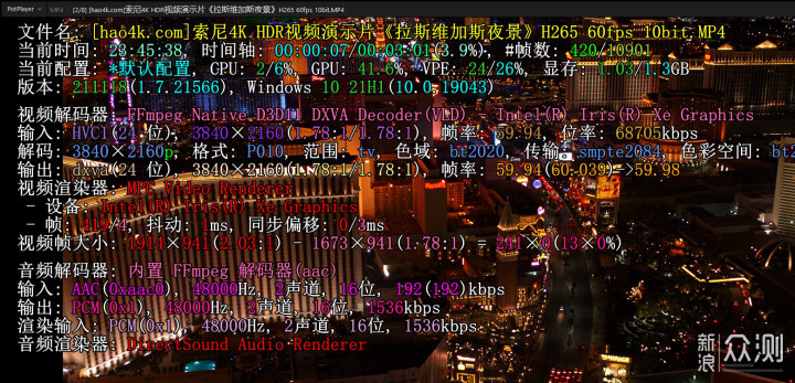 迷你PC主机，选AMD还是Intel？_新浪众测