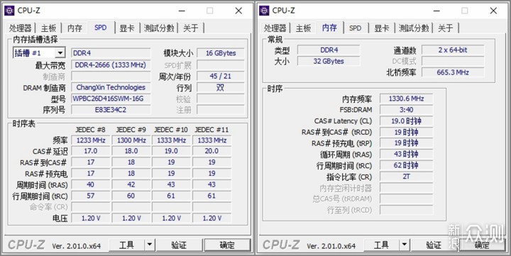 迷你PC主机，选AMD还是Intel？_新浪众测