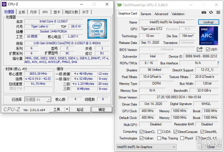 迷你PC主机，选AMD还是Intel？_新浪众测