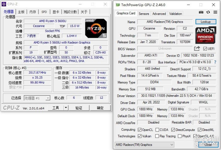 迷你PC主机，选AMD还是Intel？_新浪众测