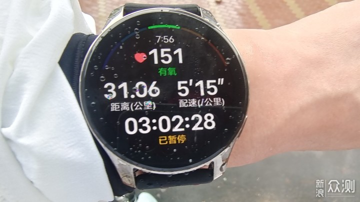 性价比超高续航超牛的vivowatch2智能手表评测_新浪众测