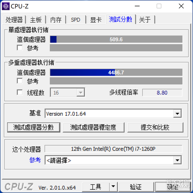 戴尔新成就5620评测：大屏党福音  高能轻薄本_新浪众测