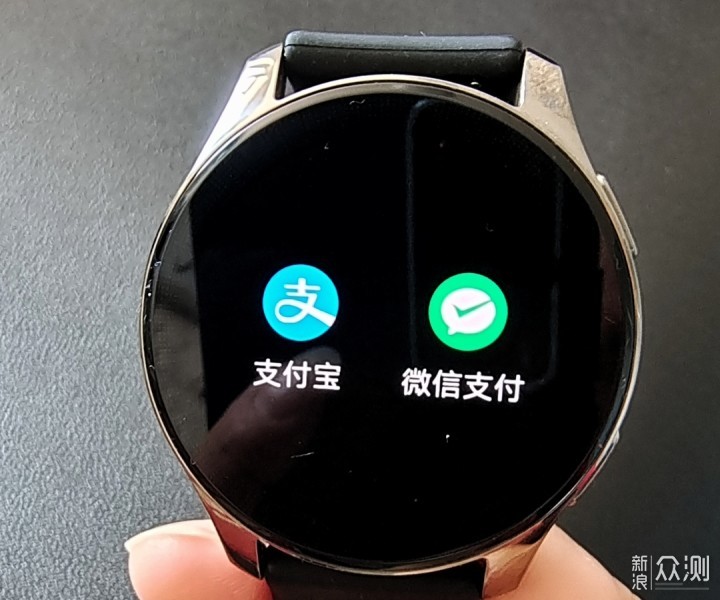 性价比超高续航超牛的vivowatch2智能手表评测_新浪众测