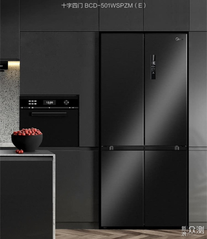 618哪几款冰箱最值得入手,速来抄作业!_新浪众测