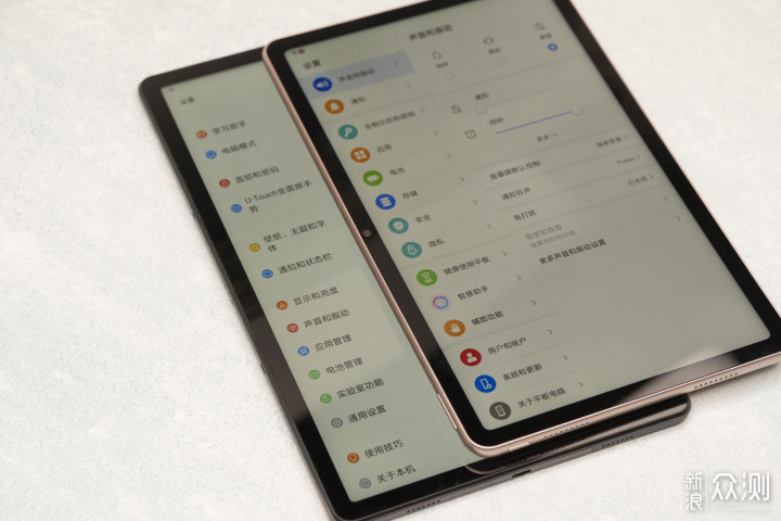 618网课平板该选谁？荣耀平板V7和联想小新pad_新浪众测
