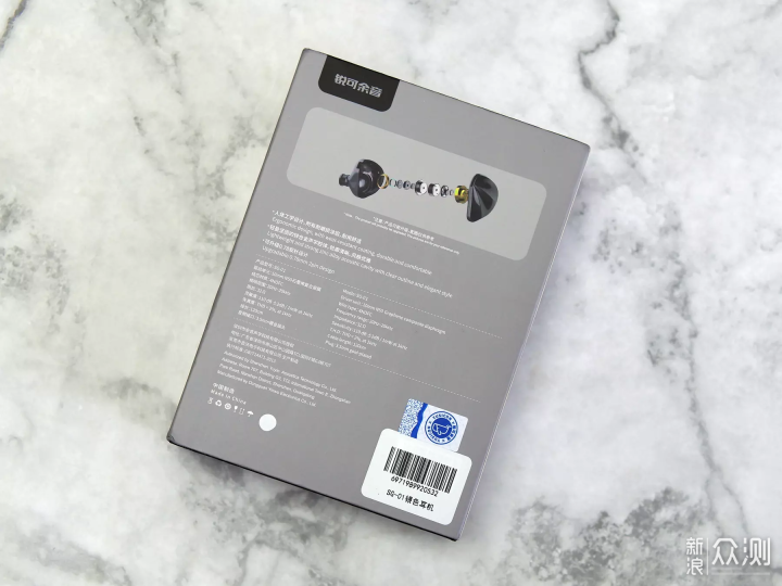 余音SG-01入耳式HiFi耳机:_新浪众测