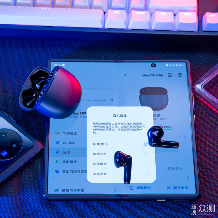 百元真无线耳机vivo TWS Air_新浪众测