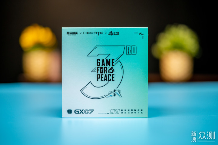 “超跑”外观的电竞真无线降噪蓝牙耳机?_新浪众测