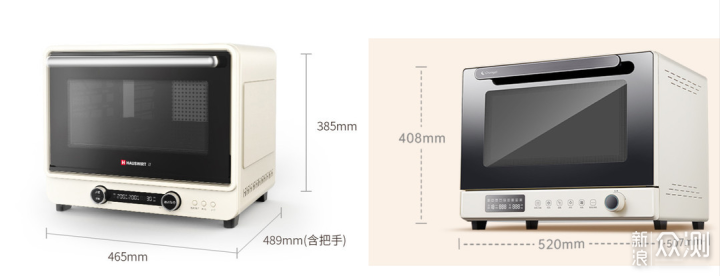 千元性价比风炉烤箱推荐~ 来看看哪款更适合你_新浪众测