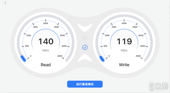 东芝（TOSHIBA）Flex移动硬盘：数据存储安全_新浪众测