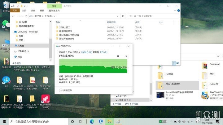 扩展接口十合一，数据供电一线通：阿卡西斯扩_新浪众测