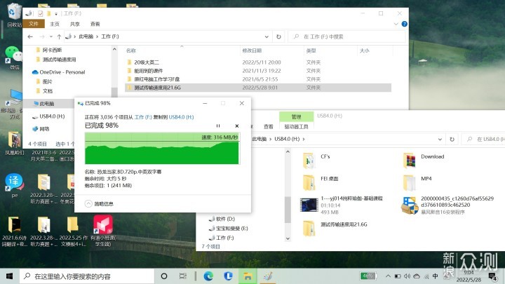 扩展接口十合一，数据供电一线通：阿卡西斯扩_新浪众测
