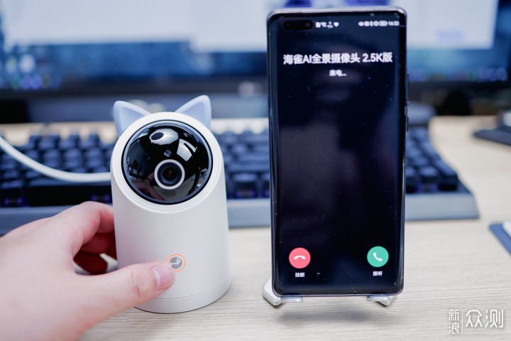 华为智选海雀ai全景摄像头25k版体验