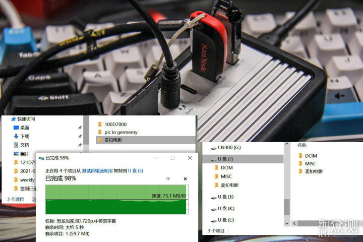 扩展接口十合一，数据供电一线通：阿卡西斯扩_新浪众测