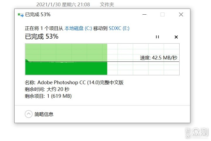 稳而便利，ORICO多功能四合一读卡器体验_新浪众测