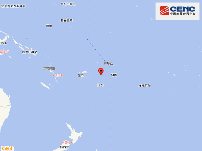  中国地震台网正式测定：06月04日21时07分在汤加群岛（南纬17.85度，西经174.95度）发生6.3级地震，震源深度260千米。
