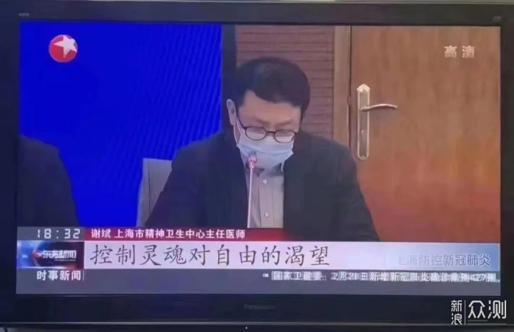 解封了第一时间就想买,魂牵梦萦的装备都有啥_新浪众测
